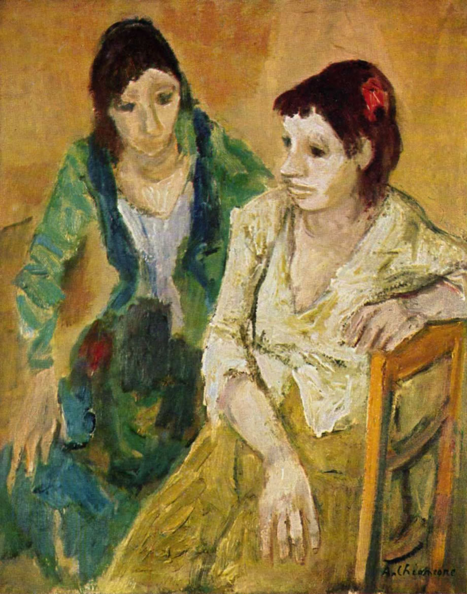 Fanciulle (le amiche) napoletane, anni 60, olio, cm 50x40, Napoli, collezione Scarpati